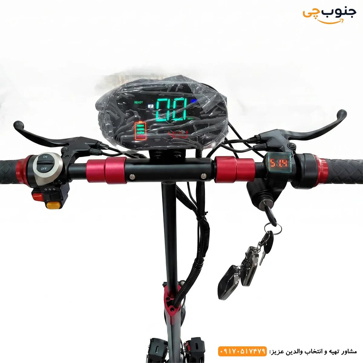 اسکوتر برقی کوگو E10 Pro2 سری E حرفه‌ای — تصویر ۲