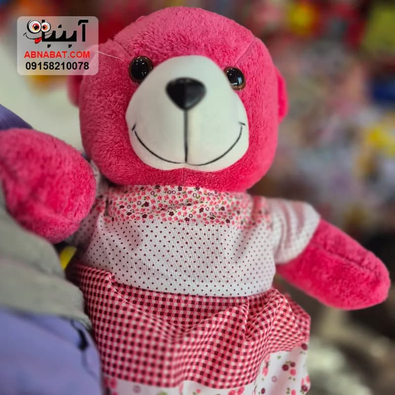عروسک خرس ۷۰ سانت لباسدار صورتی 70 سانتی کد 1536 — تصویر ۳