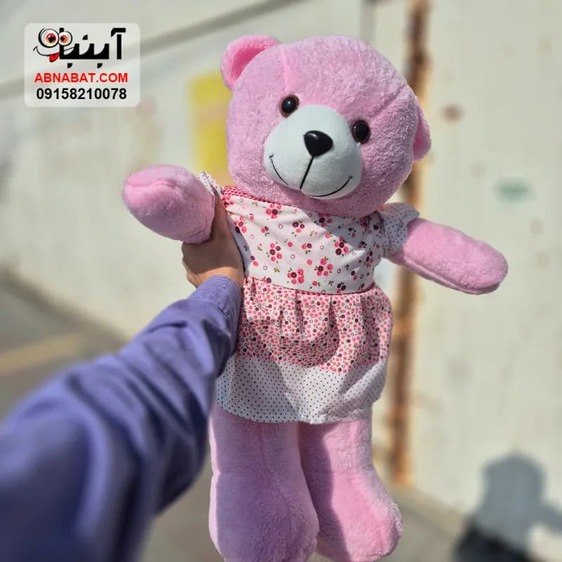 عروسک خرس ۷۰ سانت لباسدار صورتی 70 سانتی کد 1536 — تصویر ۲