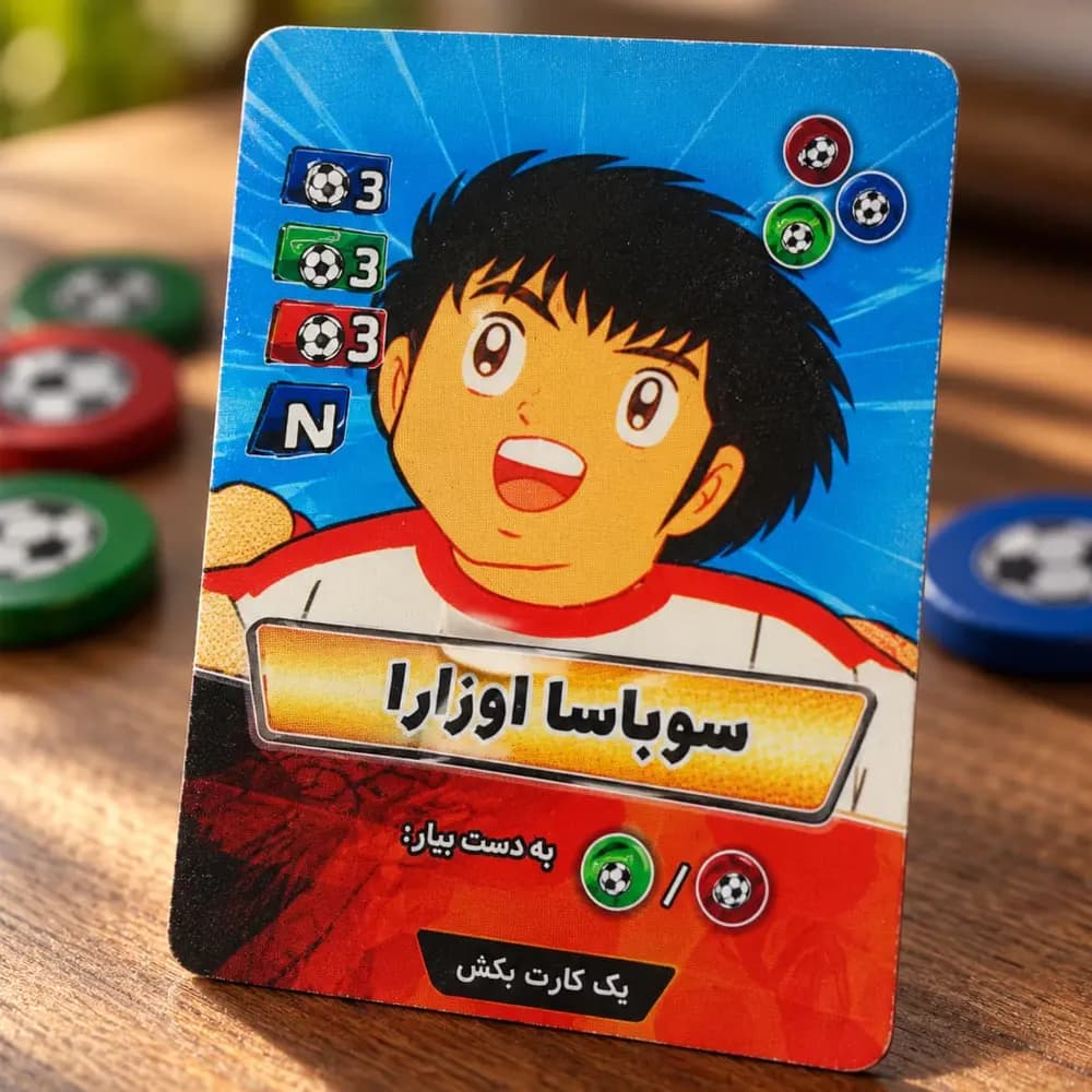 بازی فوتبالیست‌ها — تصویر ۳