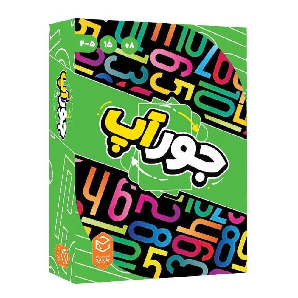 بازی جورآپ (Dnup)