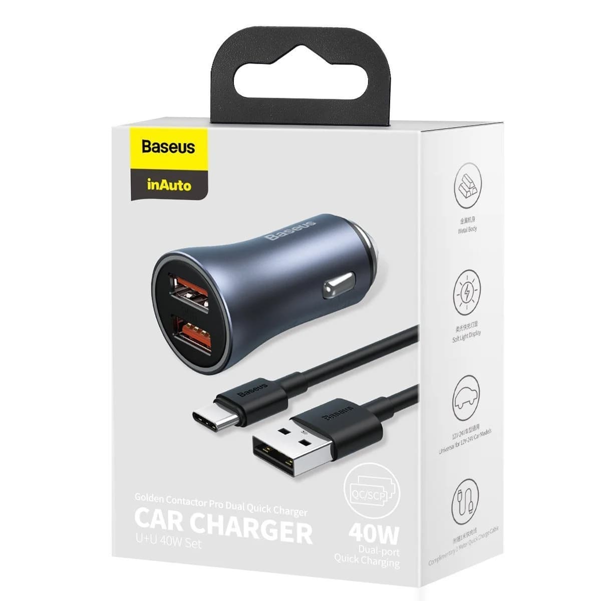 شارژر فندکی باسئوس مدل tzccjd-a0g به همراه کابل تبدیل USB-C — تصویر ۸