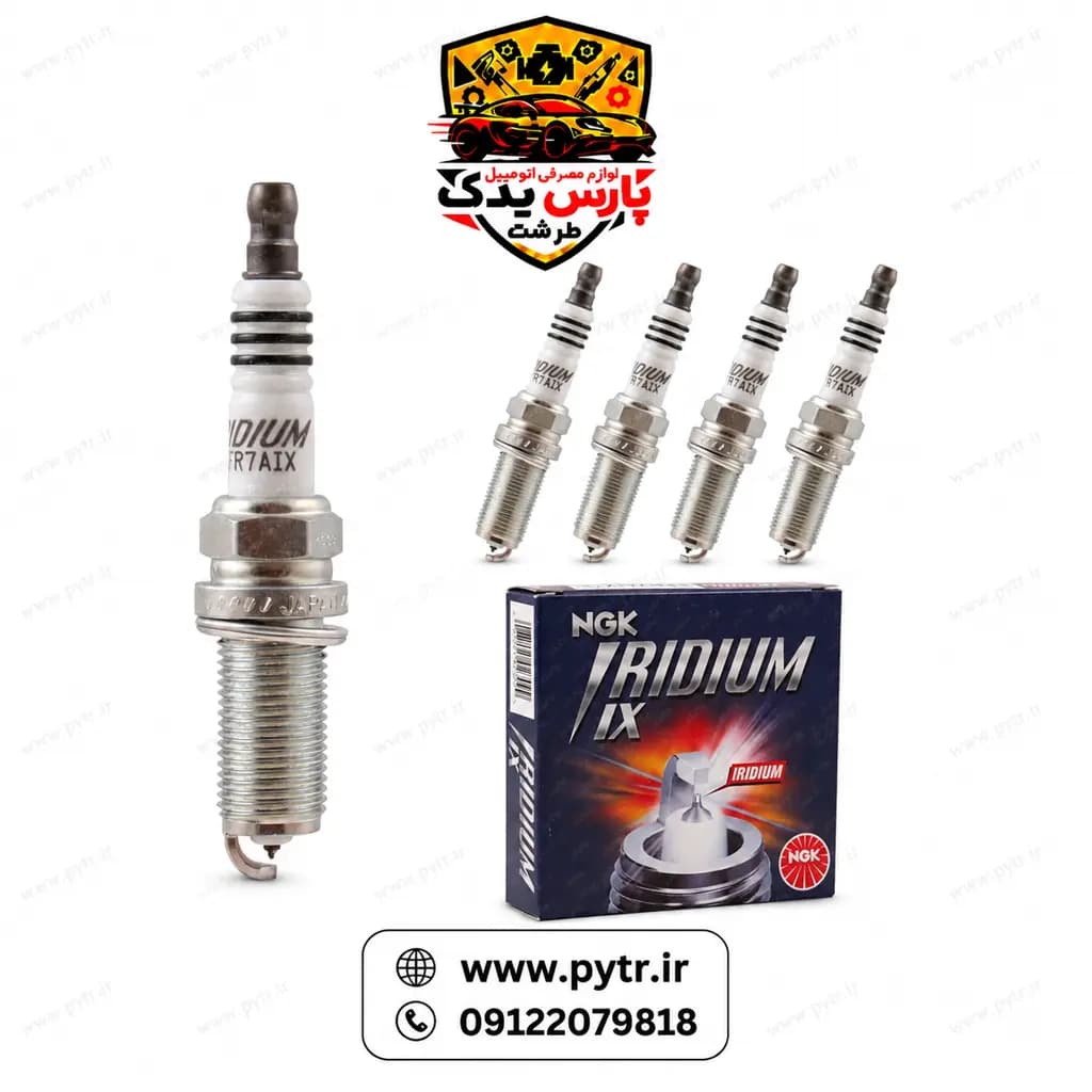 و خریدشمع پایه بلند سوزنی ایریدیوم اصلی ژاپن NGK LFR7AIX-2309(توربو)