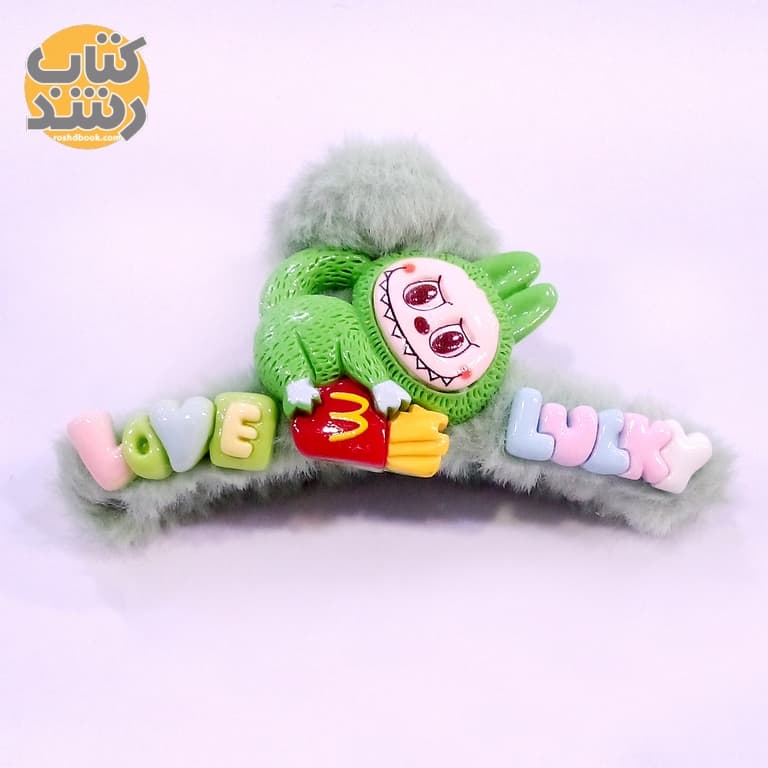 کلیپس خز دار لبوبو سرامیکی — تصویر ۲
