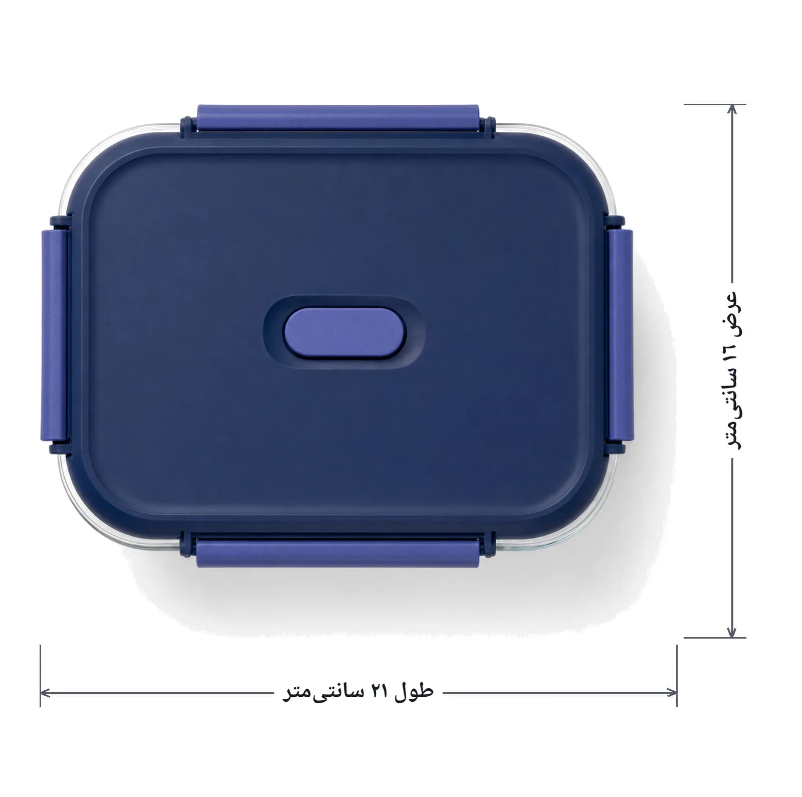 ظرف نگهدارنده با بدنه پیرکس لومینارک مدل L21 مناسب برای قرار دادن در ماکروویو — تصویر ۵