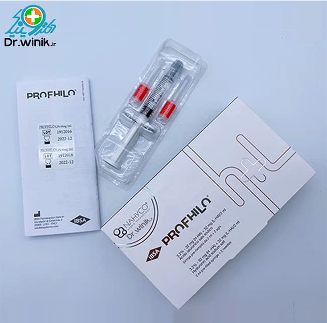 مزو ژل پروفایلو 2 سی سی Profhilo — تصویر ۵