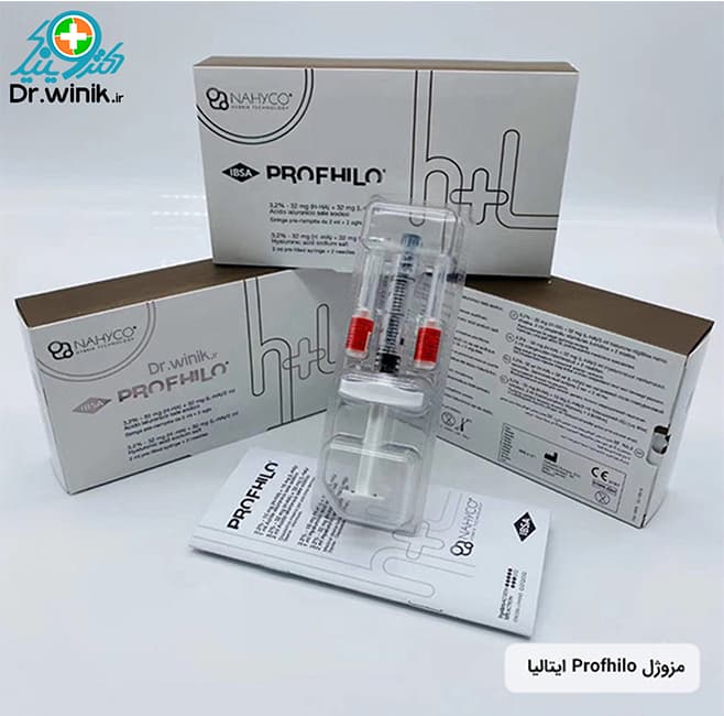 مزو ژل پروفایلو 2 سی سی Profhilo — تصویر ۲