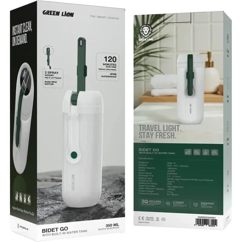 بیده و خودشور مسافرتی گرین لاین مدل Bidet Go — تصویر ۲