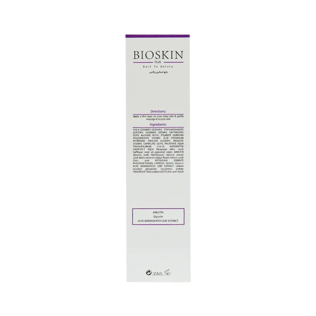 کرم روشن کننده و ضد لک بایو اسکین پلاس انواع پوست 30 میلی لیتر/Bio Skin Lightening Cream 30 ml — تصویر ۲