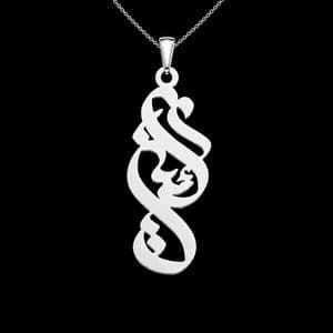 گردنبند نقره زنانه لیردا مدل اسم آیین 01 کد 114456