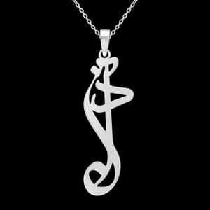 گردنبند نقره زنانه لیردا مدل اسم آذر 02 کد 114456