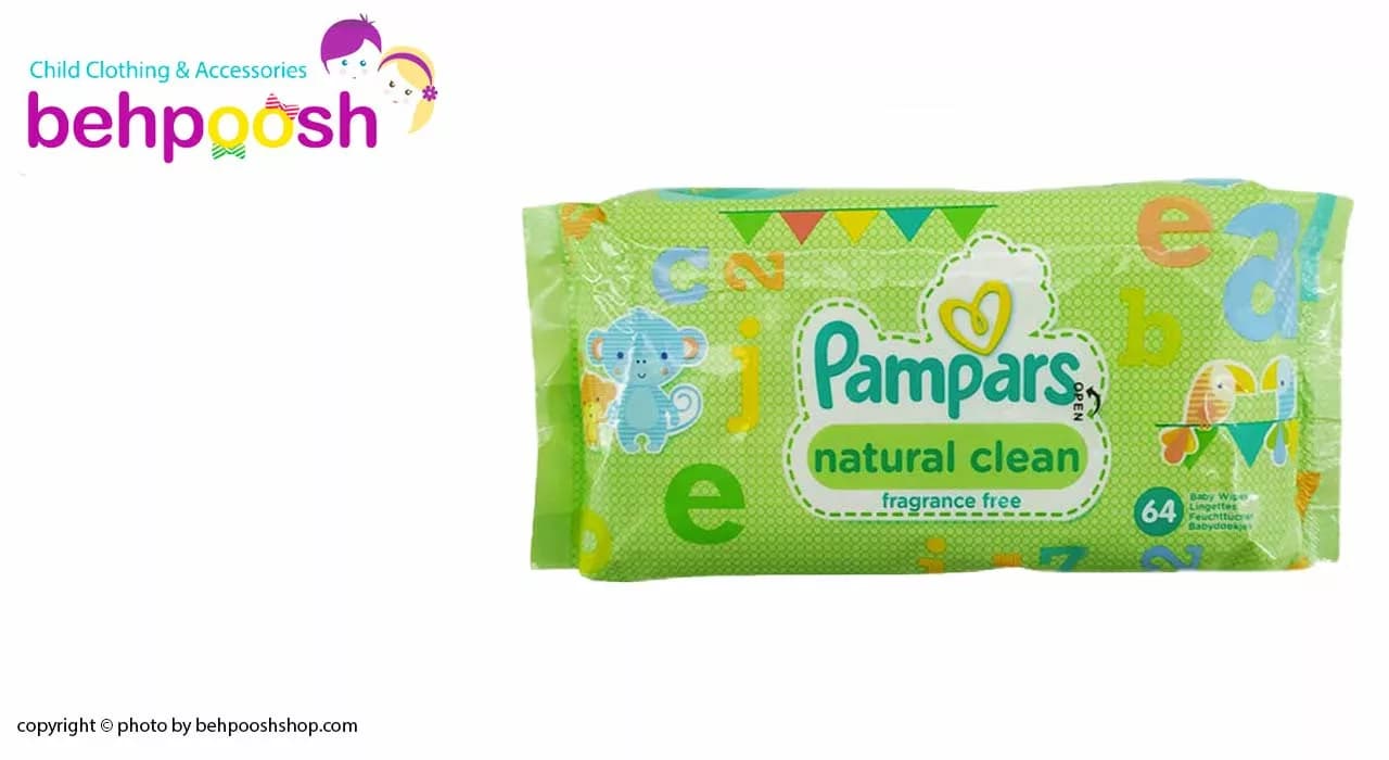 دستمال مرطوب ضد حساسيت 64 عددی پمپارس pampers — تصویر ۳