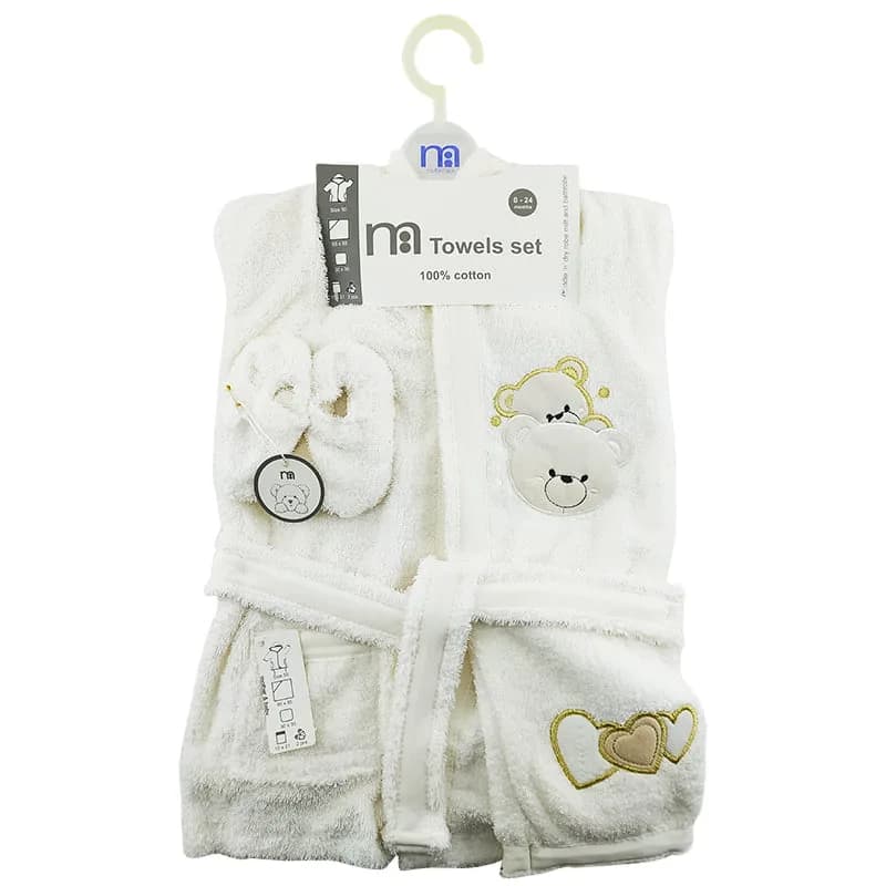 ست حوله تن پوش لوکس خرس قلبی مادركر Mothercare