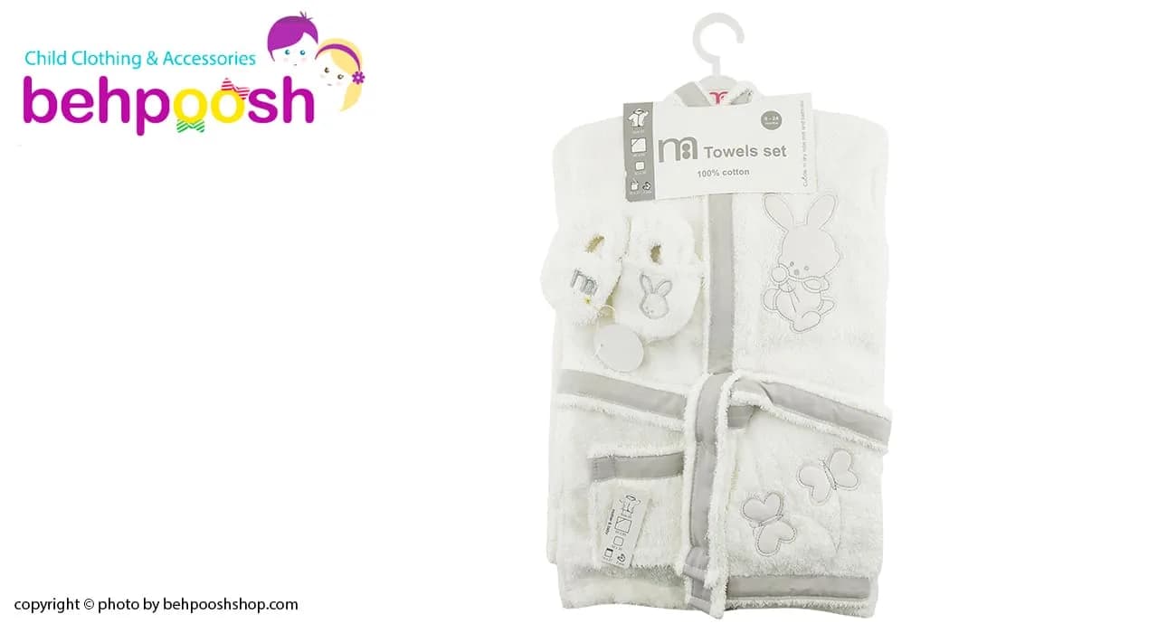 ست حوله تن پوش لوکس خرگوش پروانه مادركر Mothercare — تصویر ۳