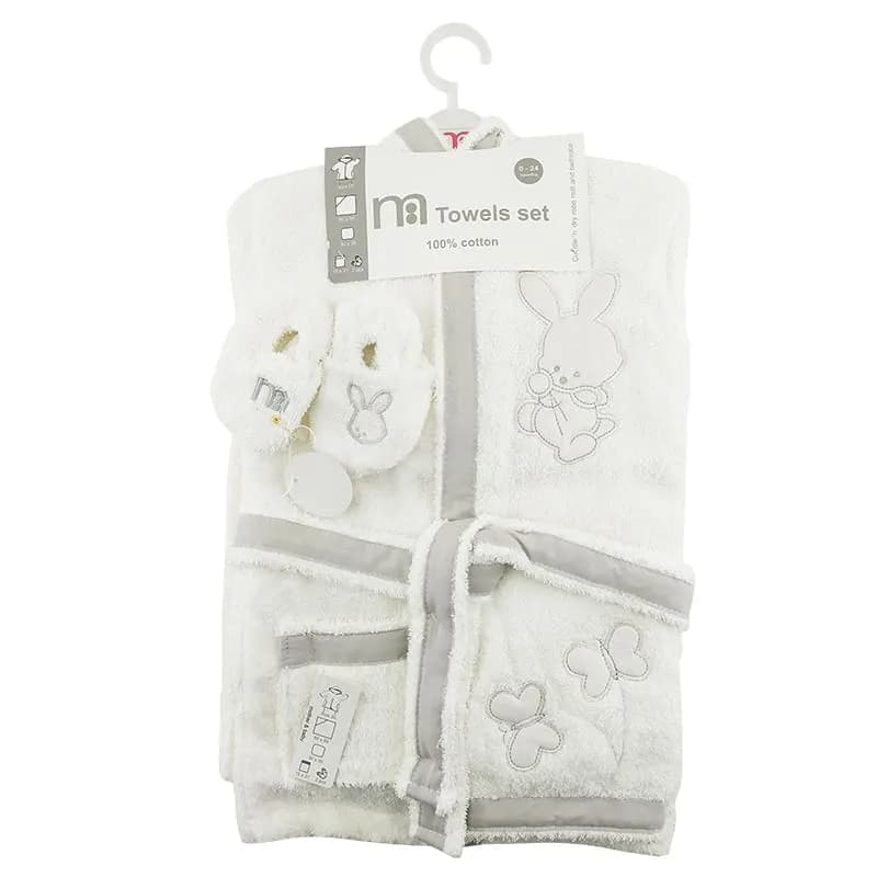 ست حوله تن پوش لوکس خرگوش پروانه مادركر Mothercare