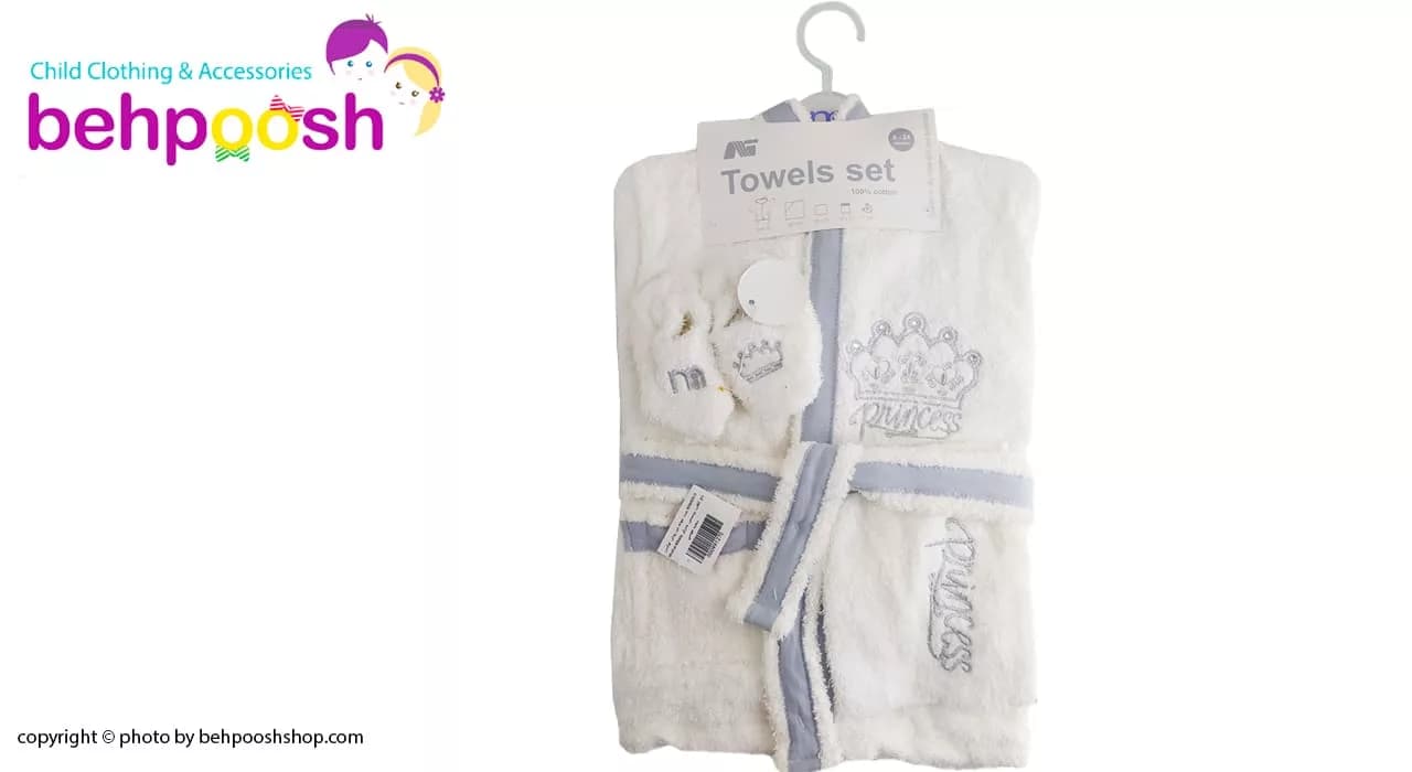 ست حوله تن پوش لوکس تاج پرنسس مادركر Mothercare — تصویر ۴