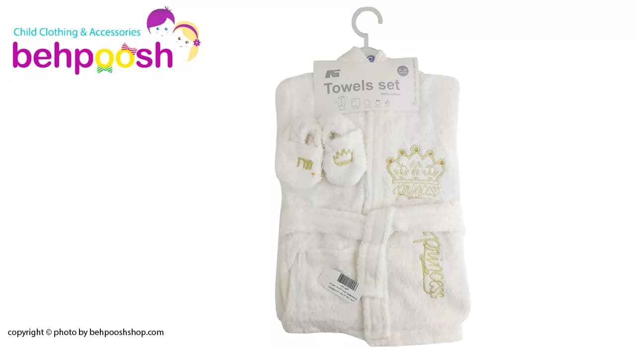 ست حوله تن پوش لوکس تاج پرنسس مادركر Mothercare — تصویر ۳
