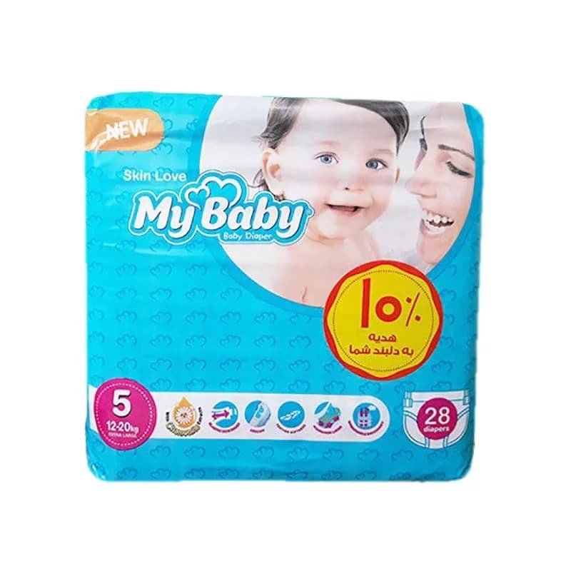 پوشک مای بیبی 28 عددی سایز 5 My Baby