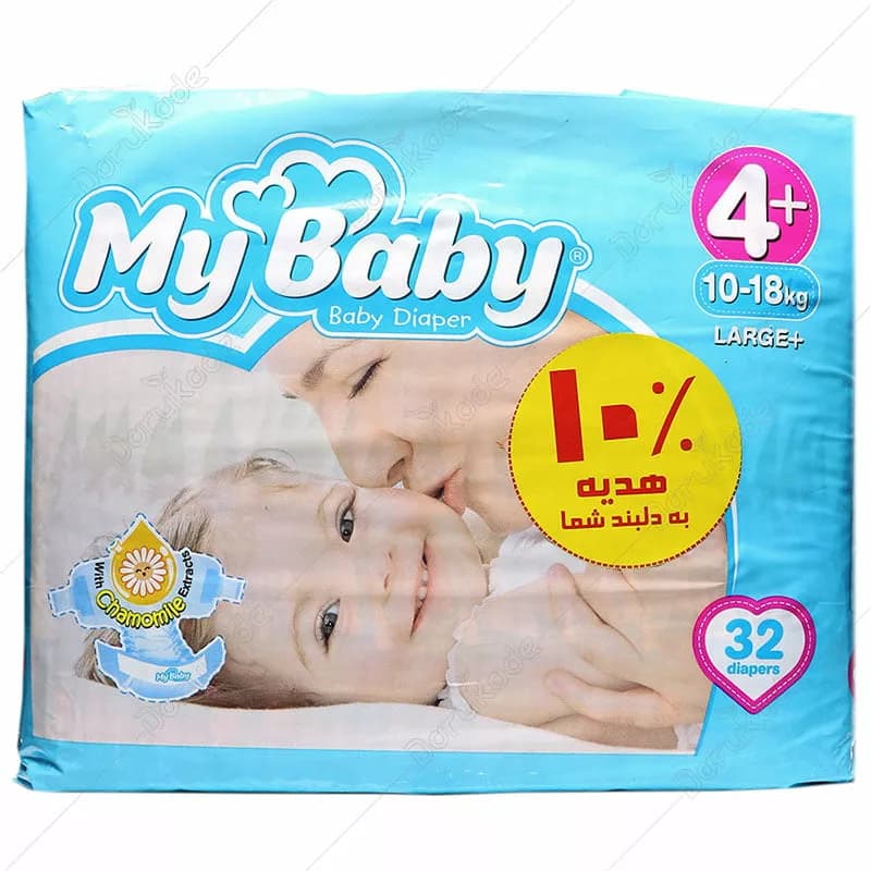 پوشک مای بیبی 32 عددی سایز 4+ My Baby