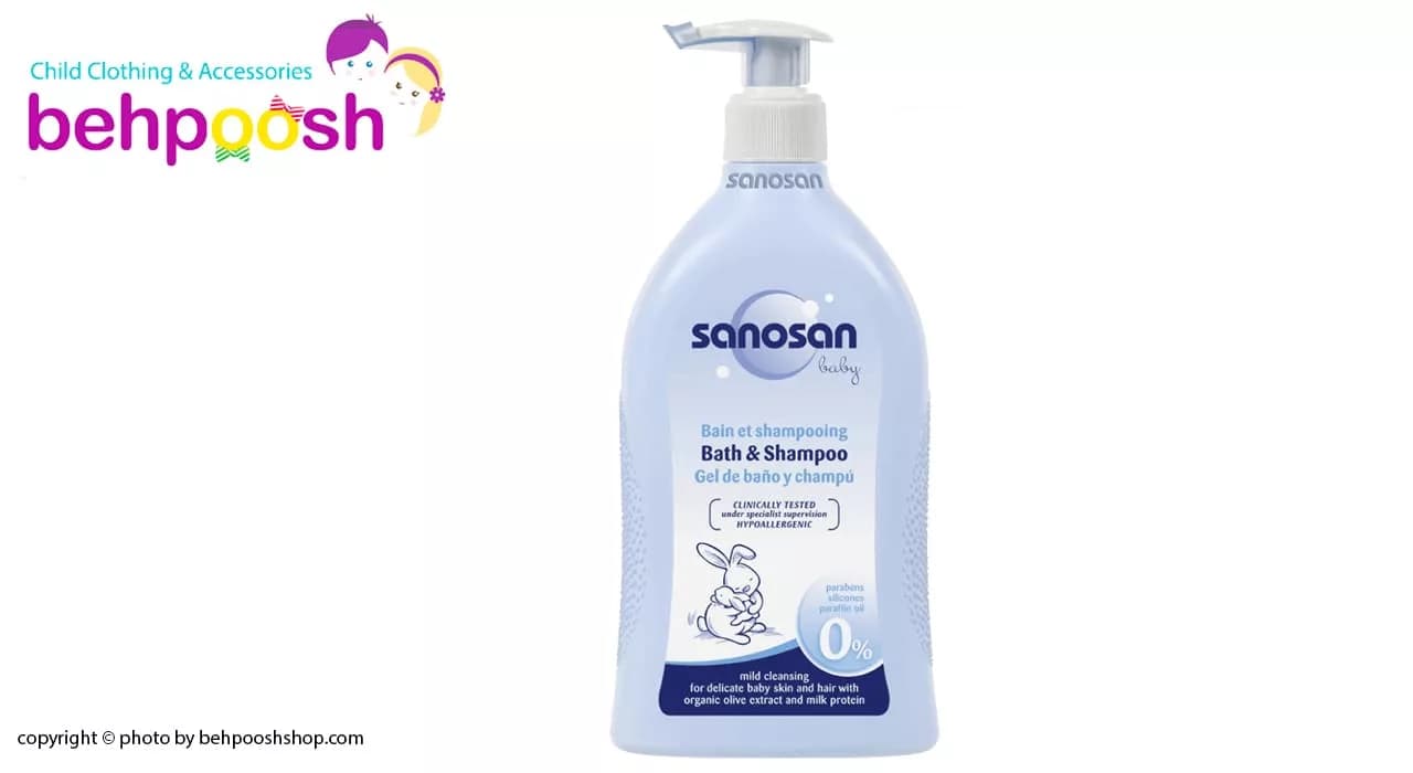 محلول شستشوی کودک 400ml سانوسان sanosan — تصویر ۲
