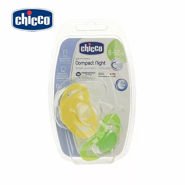 پستانک بچه چيكو chicco مدل: فيزيو كامپكت سيليكان