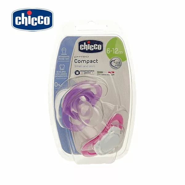 پستانک بچه چيكو chicco مدل: فيزيو كامپكت سيليكان — تصویر ۲