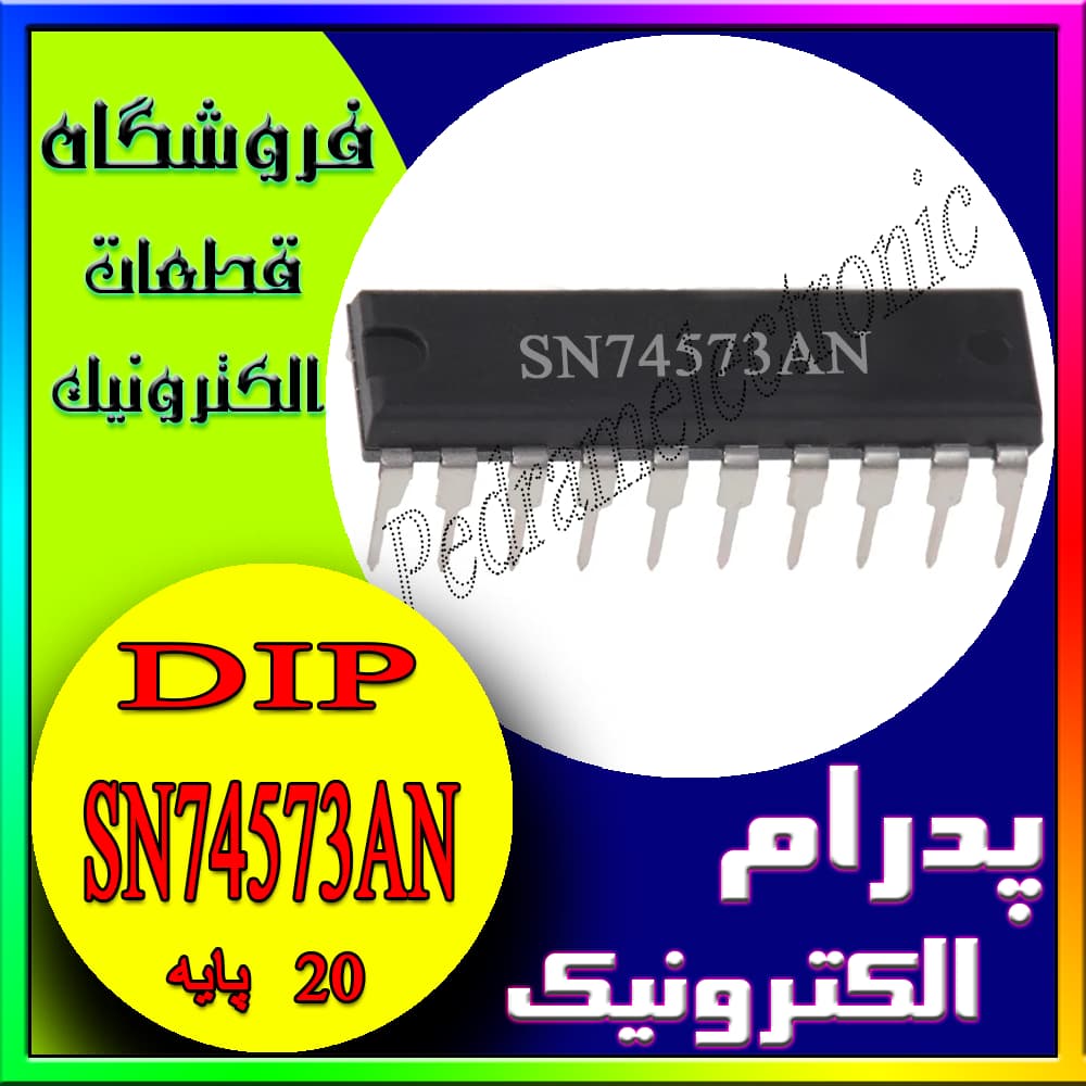 آی سی SN74573AN DIP-20