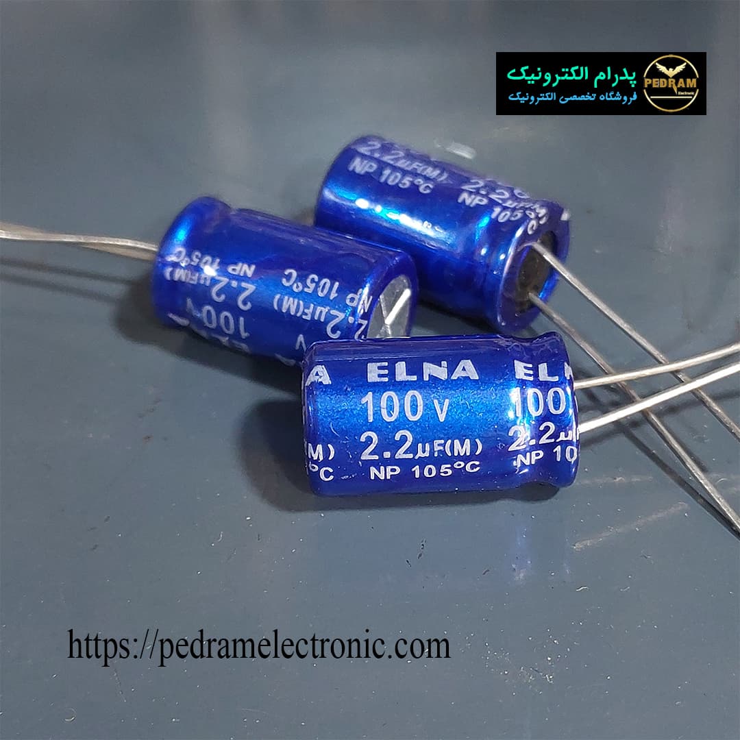 2.2BP 100V خازن بی پلار — تصویر ۲