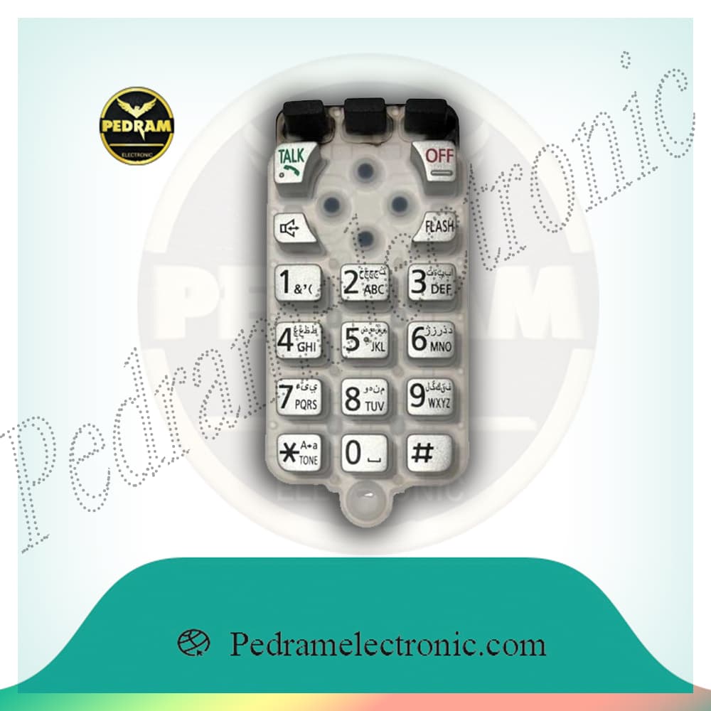صفحه کلید تلفن پاناسونیک مدل KX-TG3711 و KX-TG3721 و KX-TGA651