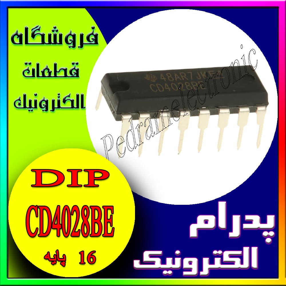 آی سی IC CD4028BE DIP-16