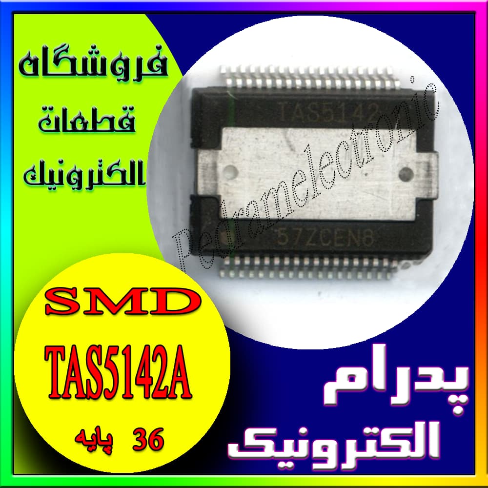 آی سی IC TAS5142A SOP-36