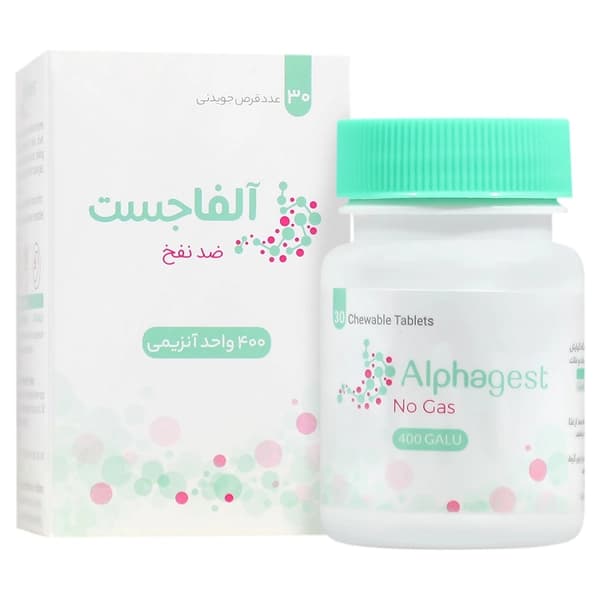 قرص آلفاجست 400 میلی گرم 30 عددی کارنیک دارو