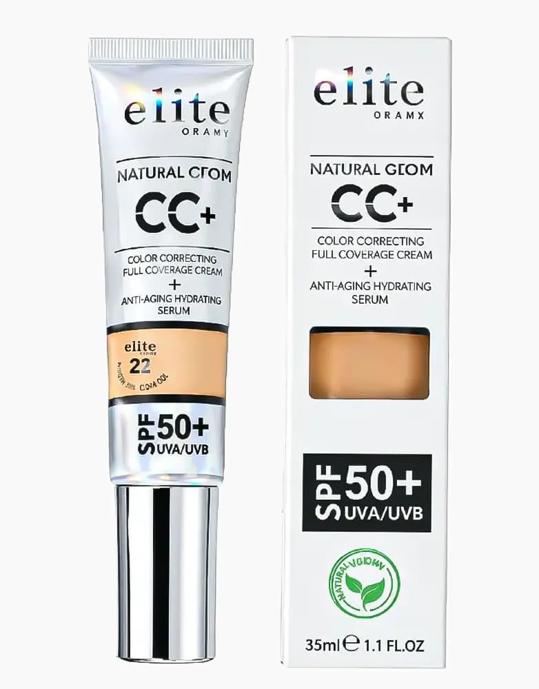 سی سی کرم الیت اراما +spf 50 | حجم 35 میل