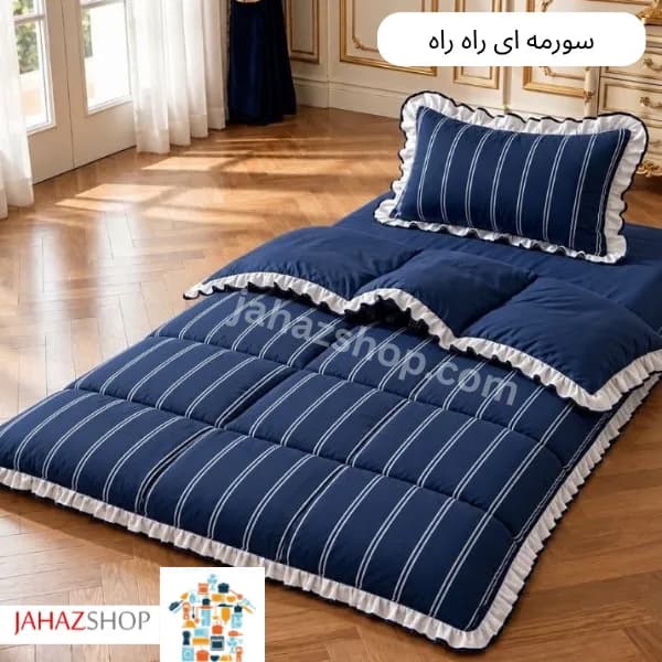 سرویس تشک مهمان چیندار راه راه مدل آنیل