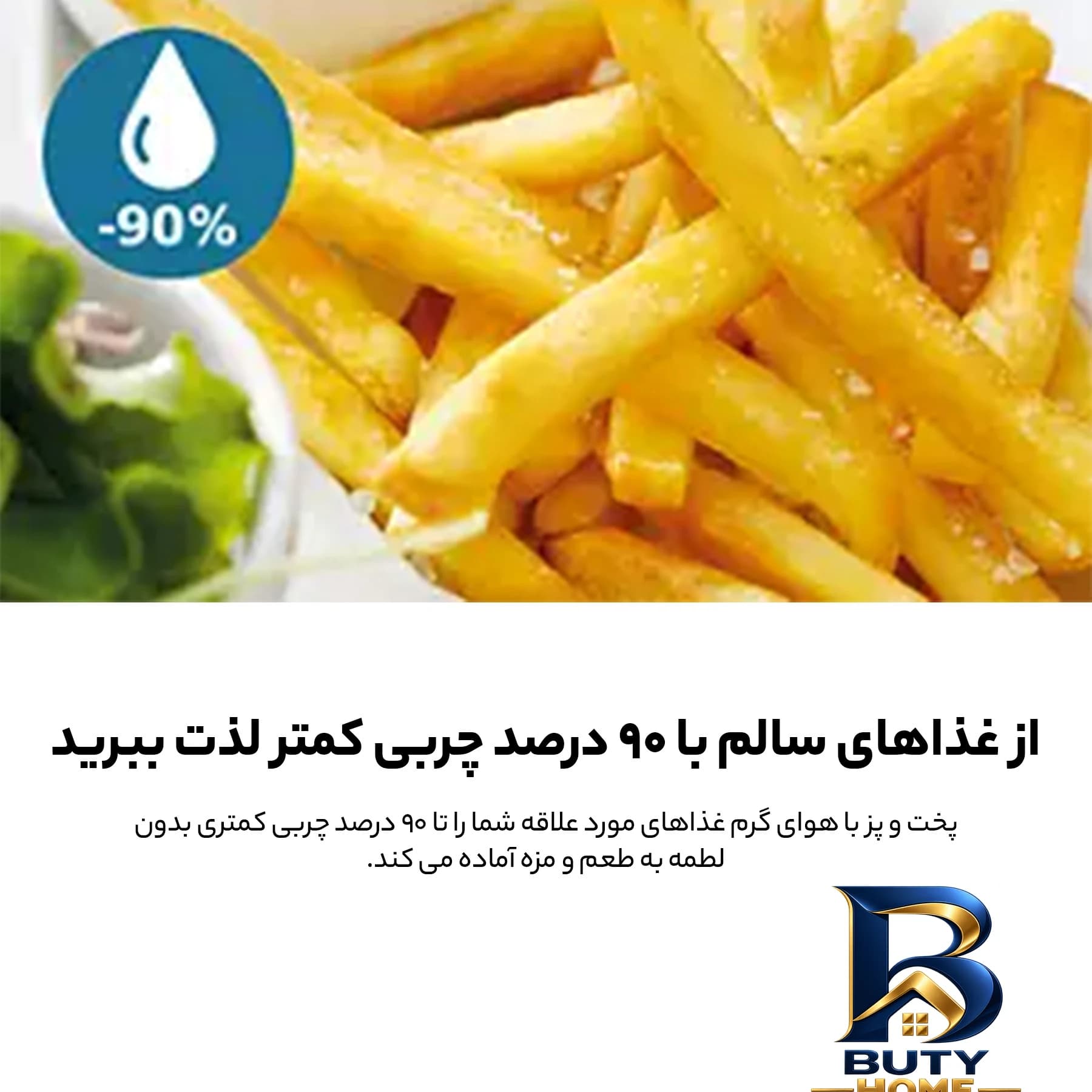هواپز ۴.۲ لیتری فیلیپس مدل NA۲۲۰/۰۰ اصل — تصویر ۷