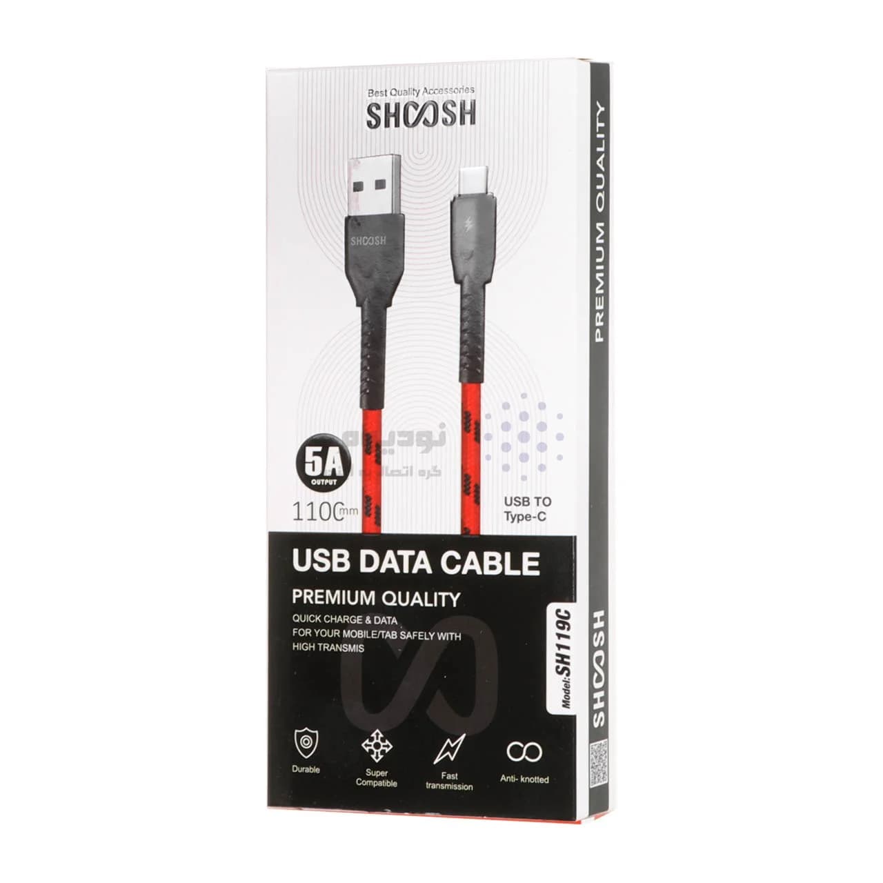 کابل شارژ کنفی 1.1 متری فست Shoosh Type-C مدل SH119C – مشکی – SMO — تصویر ۳