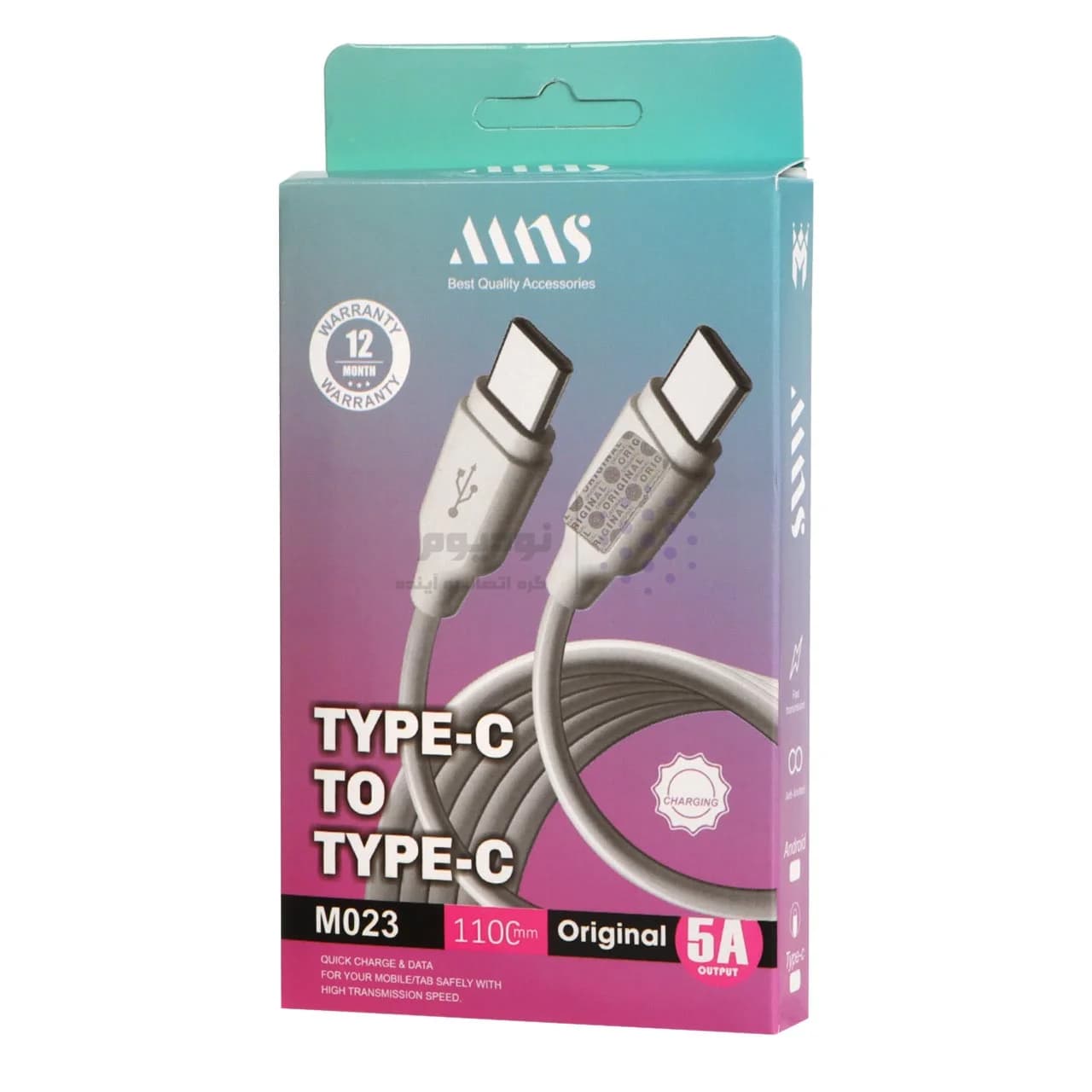 کابل شارژ فست 1.1 متری MNS Type-C To Type-C مدل M023 – سفید – SMO — تصویر ۲
