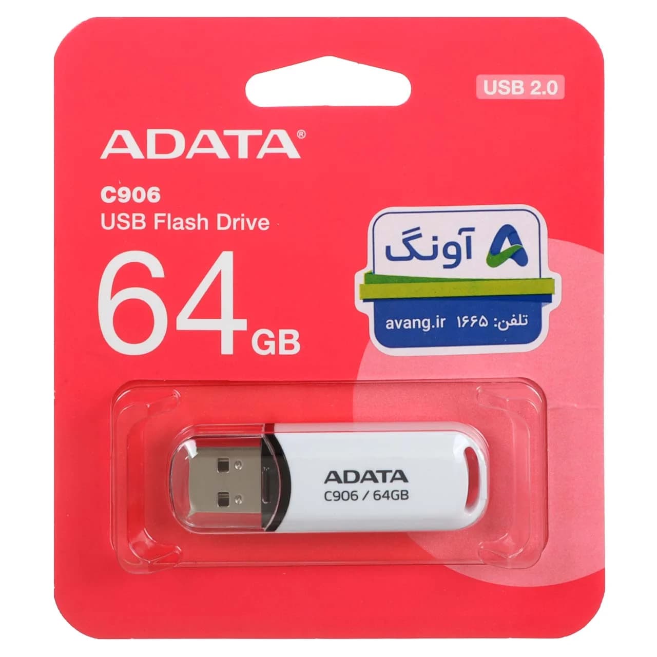 Adata C906 USB 2.0 Flash Memory – 64GB (گارانتی پنج ساله آونگ) سفید