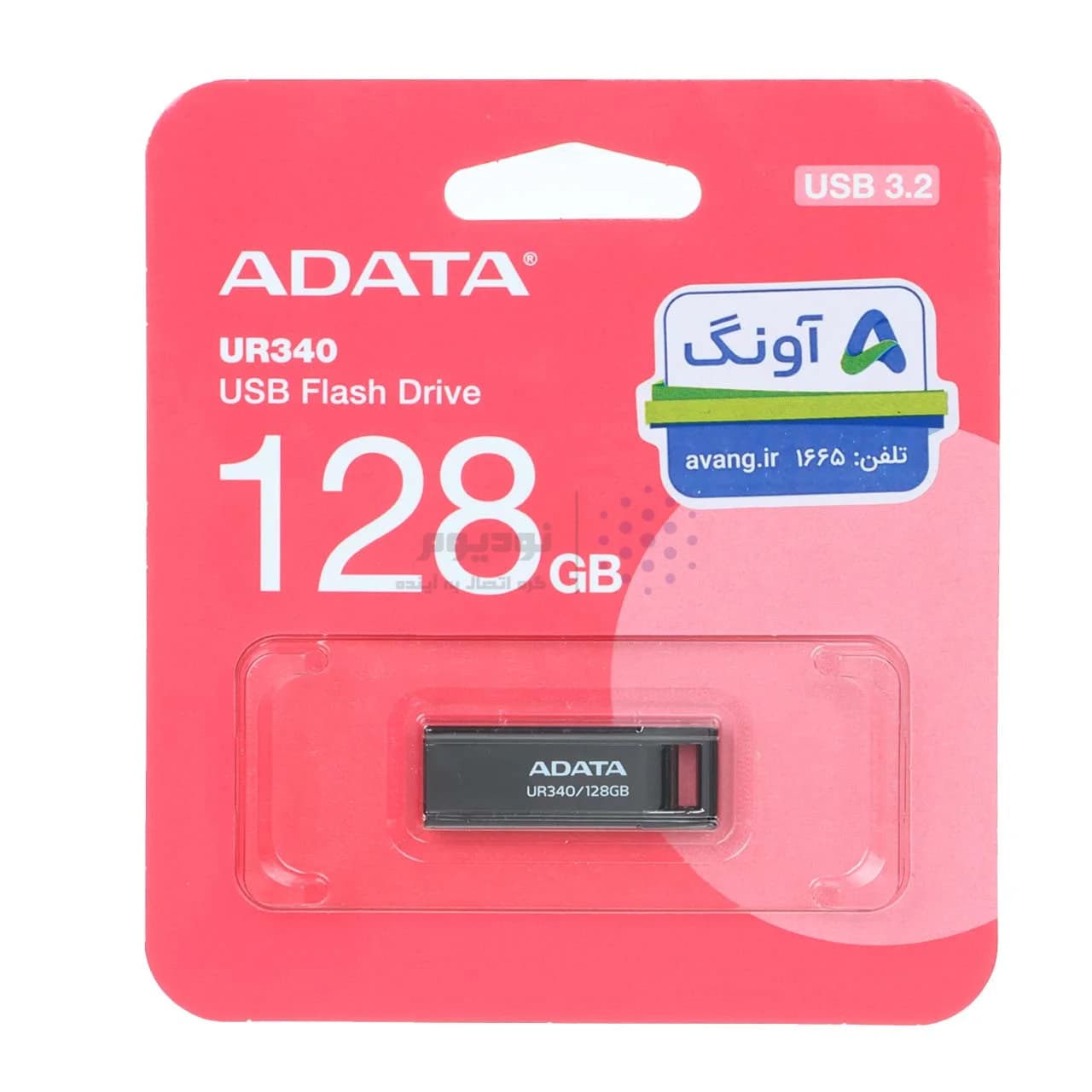 ADATA UR340 USB 3.2 Flash Memory – 128GB مشکی (گارانتی پنج ساله آونگ) — تصویر ۳