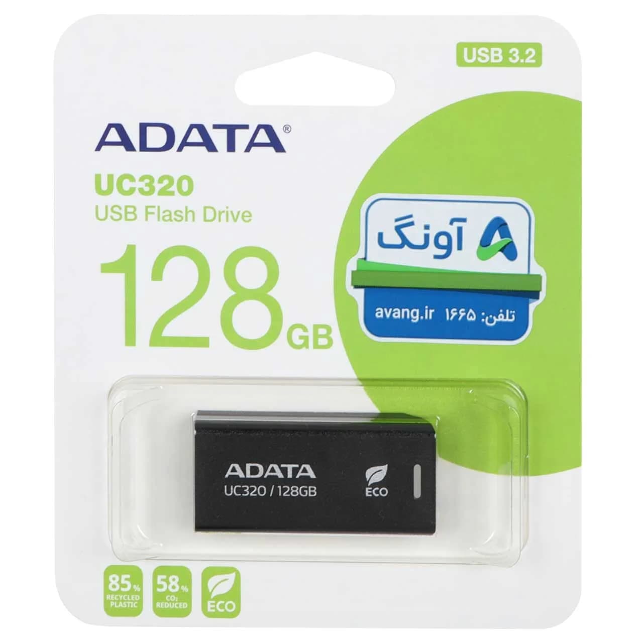 ADATA UC320 USB 3.2 Flash Memory – 128GB (گارانتی پنج ساله آونگ) مشکی