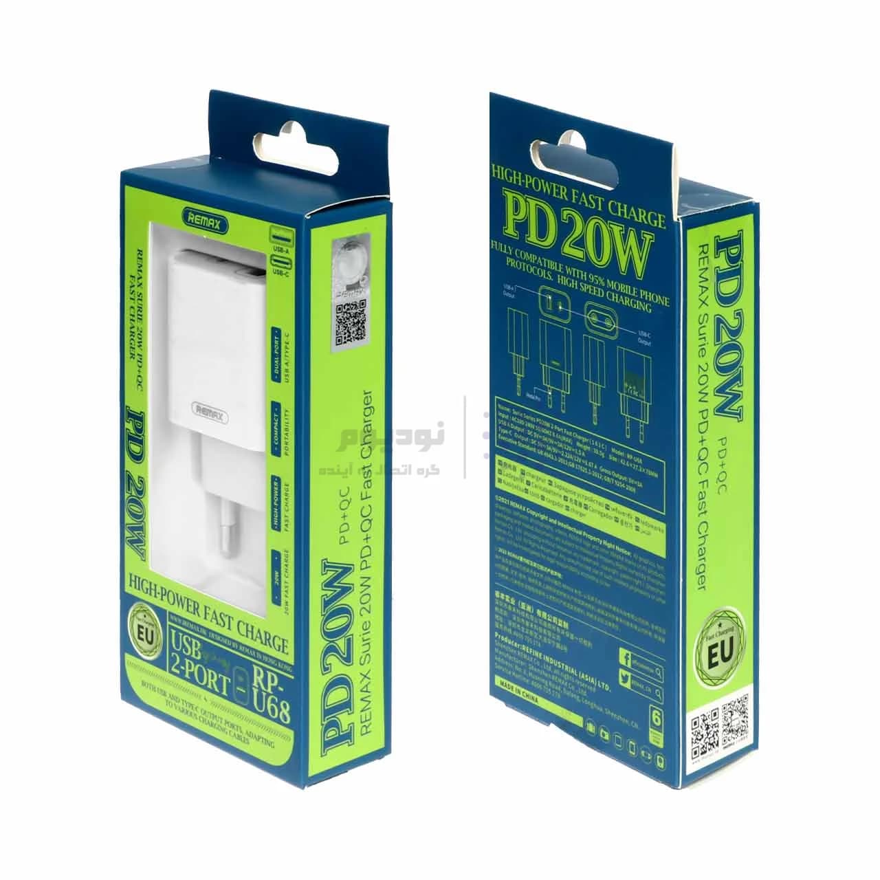 شارژر دیواری فست و PD دو پورت Remax مدل RP-U68 20W – سفید — تصویر ۵