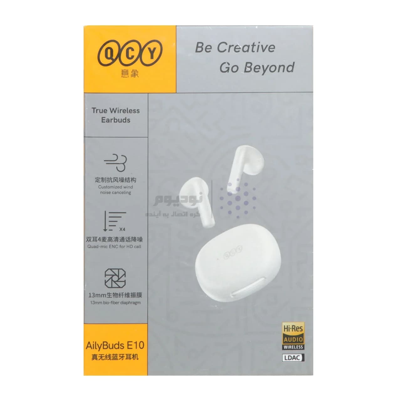 ایرفون بی سیم QCY مدل Ailybuds E10 – سفید (گارانتی 18 ماهه شرکتی) — تصویر ۵