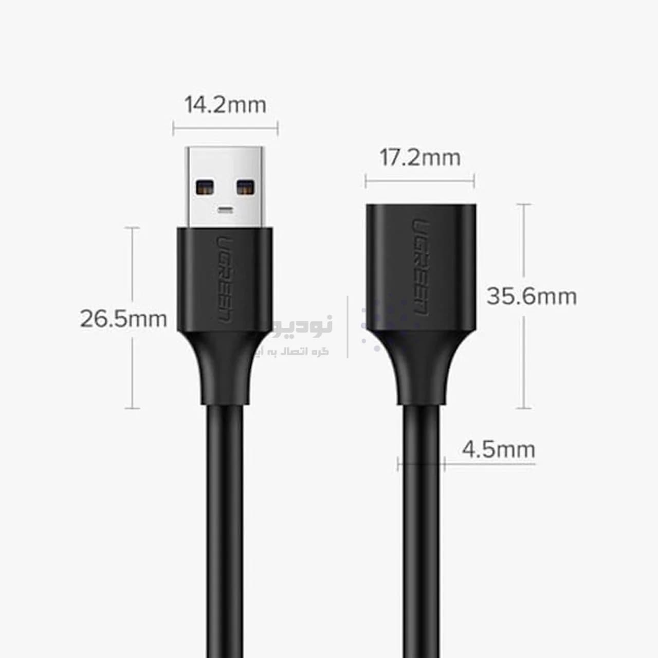 کابل افزایش طول پنج متری UGREEN USB2.0 مدل US103 – مشکی (گارانتی 18 ماهه آسان پیشرو)(10318) — تصویر ۵