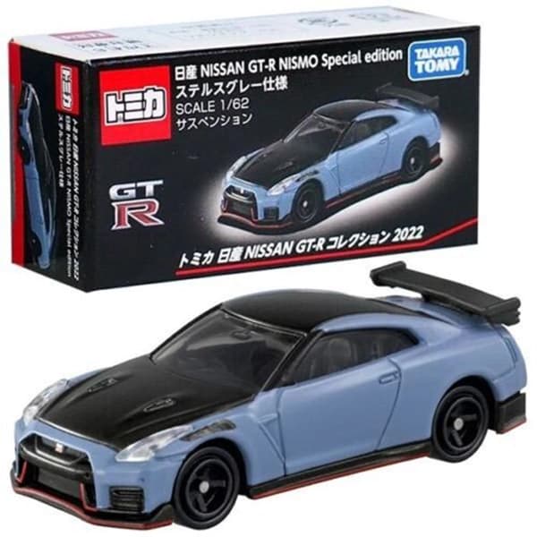 ماشین فلزی تامیکا مدل Nissan GT-R Nismo آبی — تصویر ۲