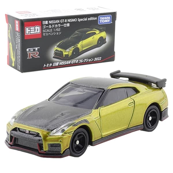 ماشین فلزی تامیکا مدل Nissan GT-R Nismo طلایی — تصویر ۲