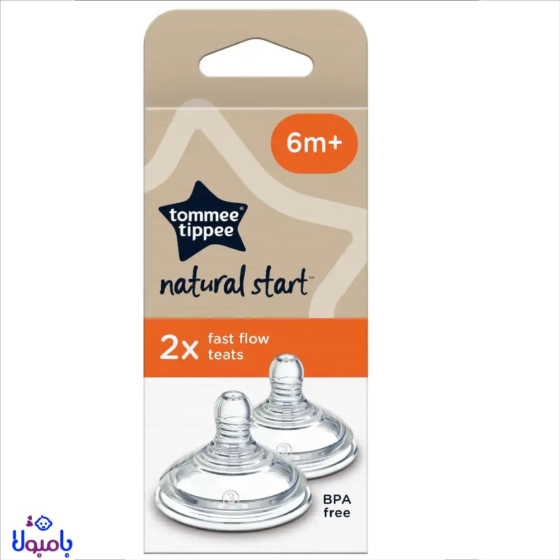 سرشیشه تامی تیپی مدل Natural Start | جریان سریع+6ماه (فروش تک عددی) — تصویر ۲