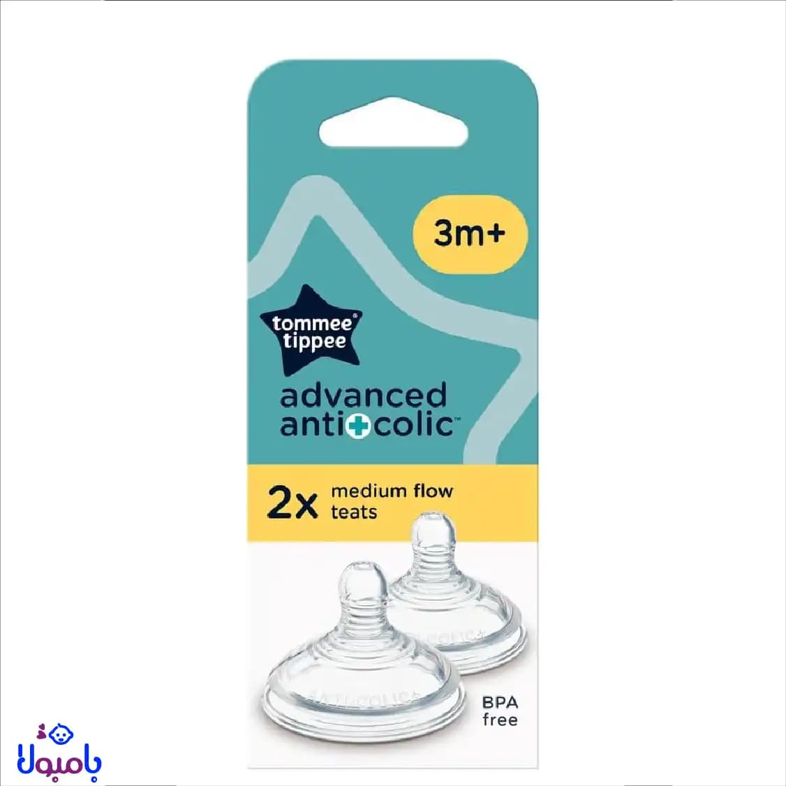 سرشیشه تامی تیپی مدل Advanced anti-colic | جریان متوسط+3ماه (فروش تک عددی) — تصویر ۴