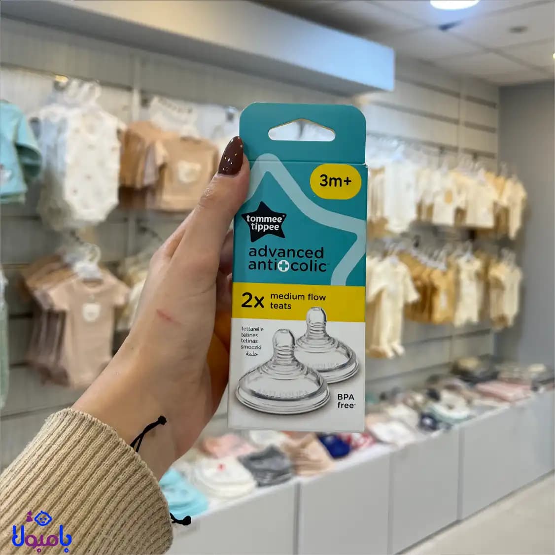 سرشیشه تامی تیپی مدل Advanced anti-colic | جریان متوسط+3ماه (فروش تک عددی) — تصویر ۵