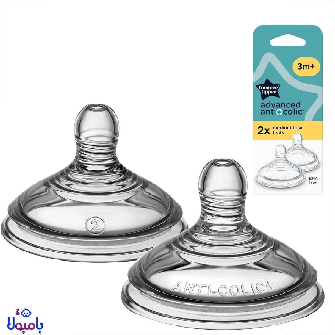 سرشیشه تامی تیپی مدل Advanced anti-colic | جریان متوسط+3ماه (فروش تک عددی)