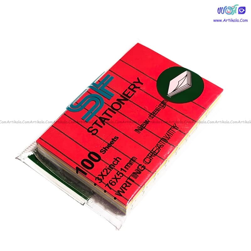کاغذ یادداشت چسبی چند رنگ خط دار برند SF